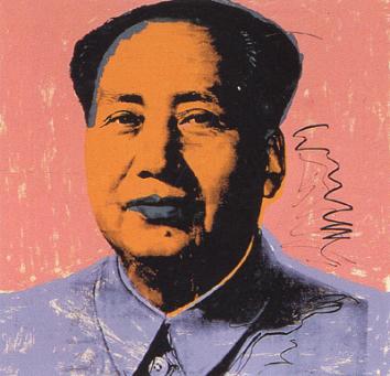 Andy Warhol:Mao, F & S II.92